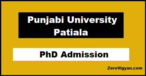 phd entrance exam 2022 punjabi university