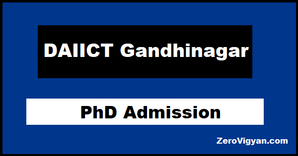 DAIICT Gandhinagar PhD Admission