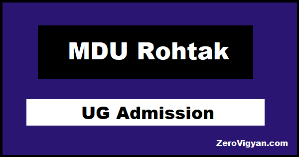 MDU Rohtak UG Admission