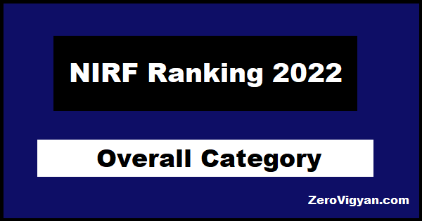 NIRF Overall Ranking 2022