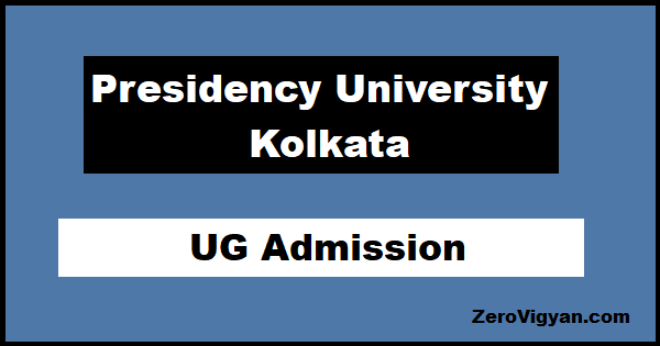 Presidency University Kolkata UG Admission