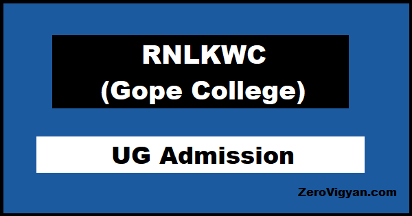 RNLKWC UG Admission