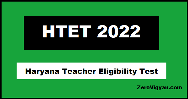 HTET 2022