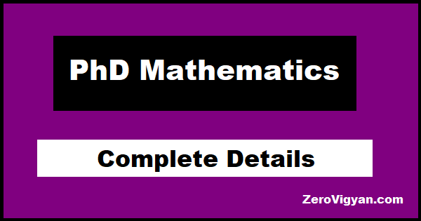 phd mathematics entrance exam
