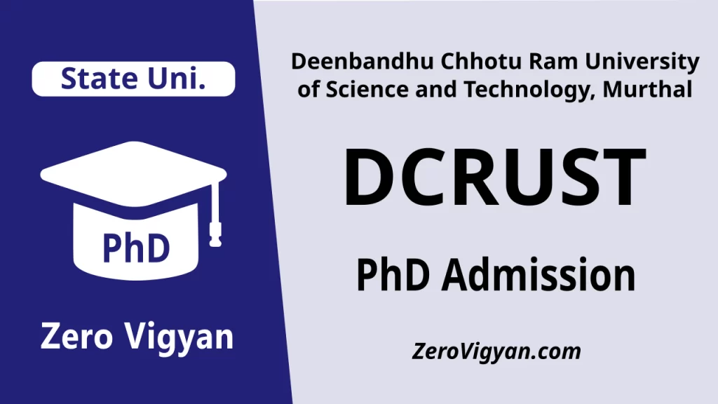 DCRUST PhD Admission
