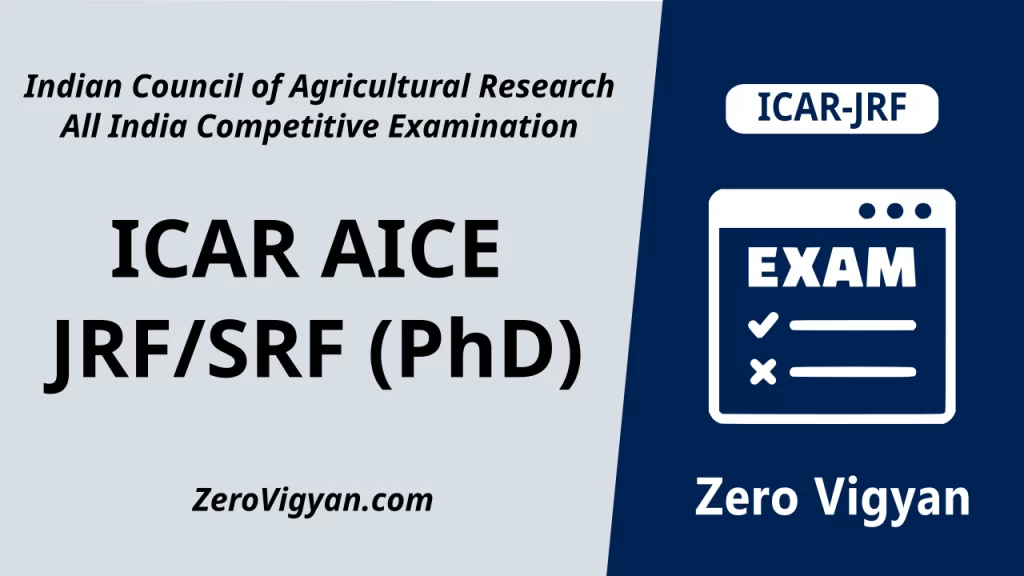 icar srf phd application form