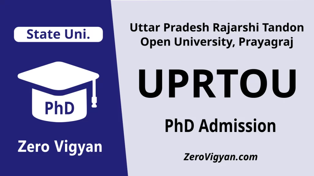 UPRTOU PhD Admission