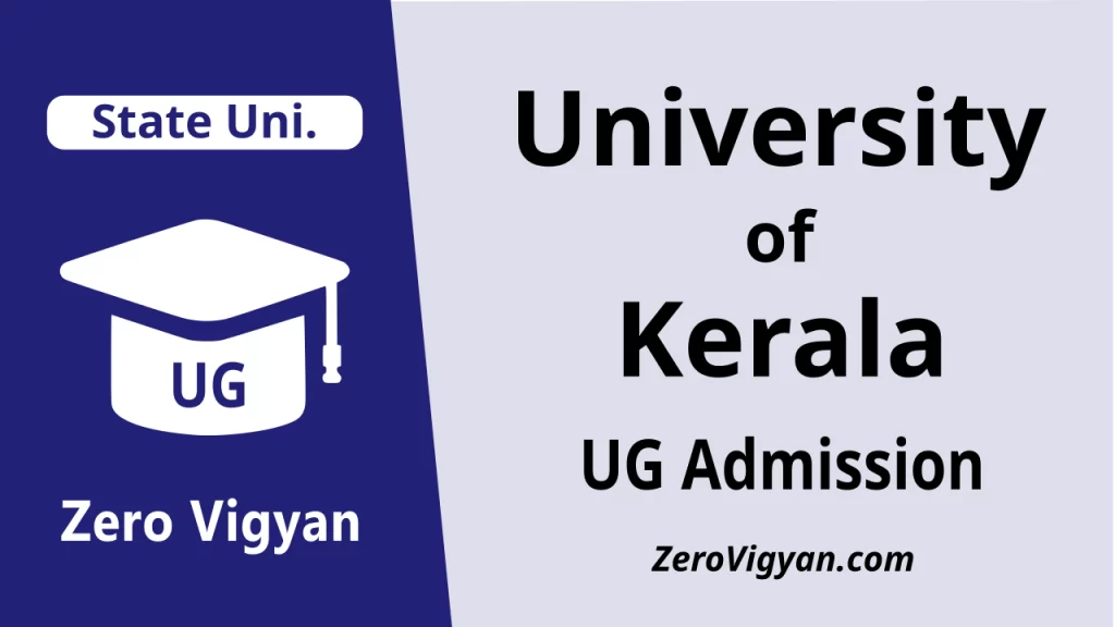 University of Kerala UG Admission