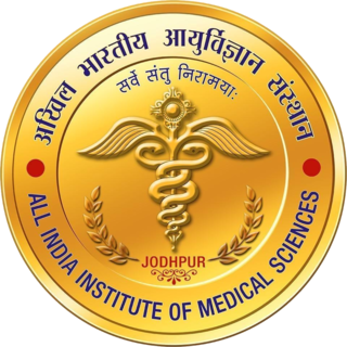 AIIMS Jodhpur Logo