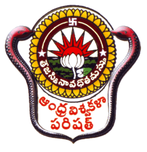 AUCE Visakhapatnam Logo