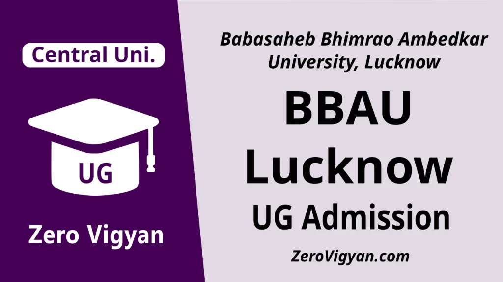 BBAU Lucknow UG Admission