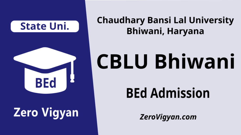 CBLU Bhiwani B.Ed. Admission