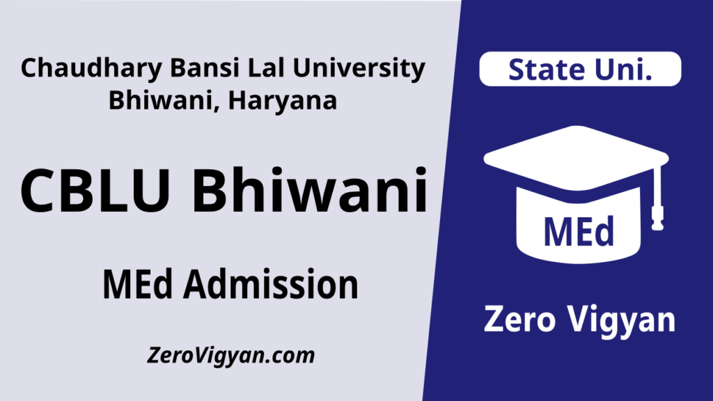 CBLU Bhiwani M.Ed. Admission