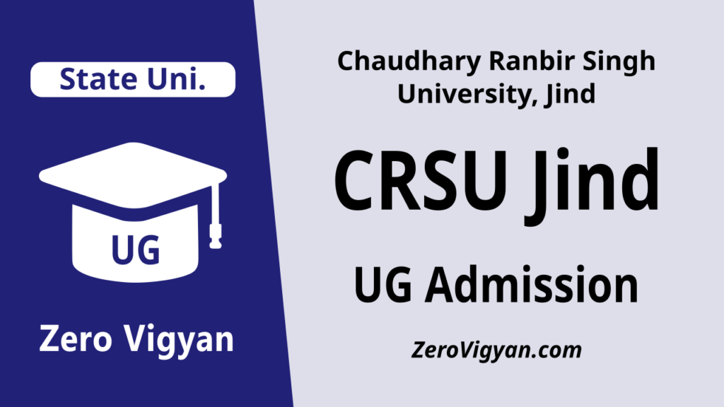 CRSU Jind UG Admission