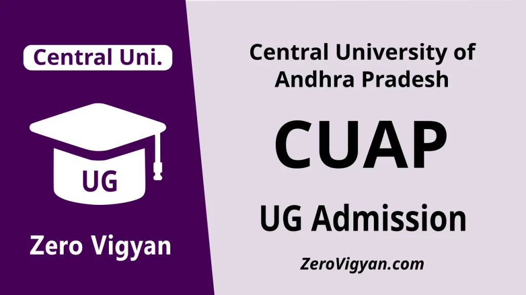 CUAP UG Admission