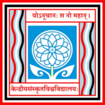 Central-Sanskrit-University-Logo