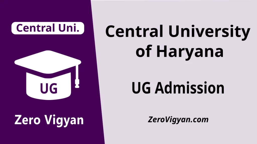 Central University of Haryana UG Admission