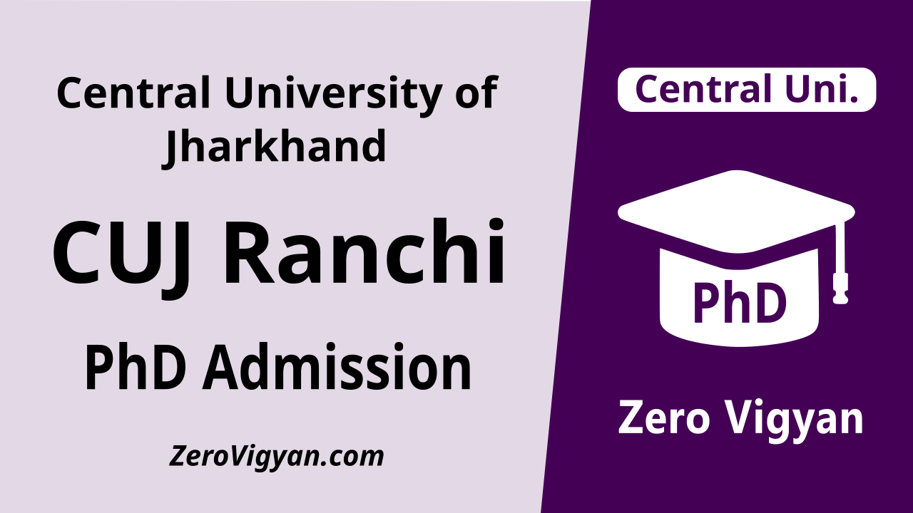 phd entrance exam in jharkhand