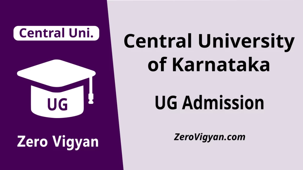 Central University of Karnataka UG Admission