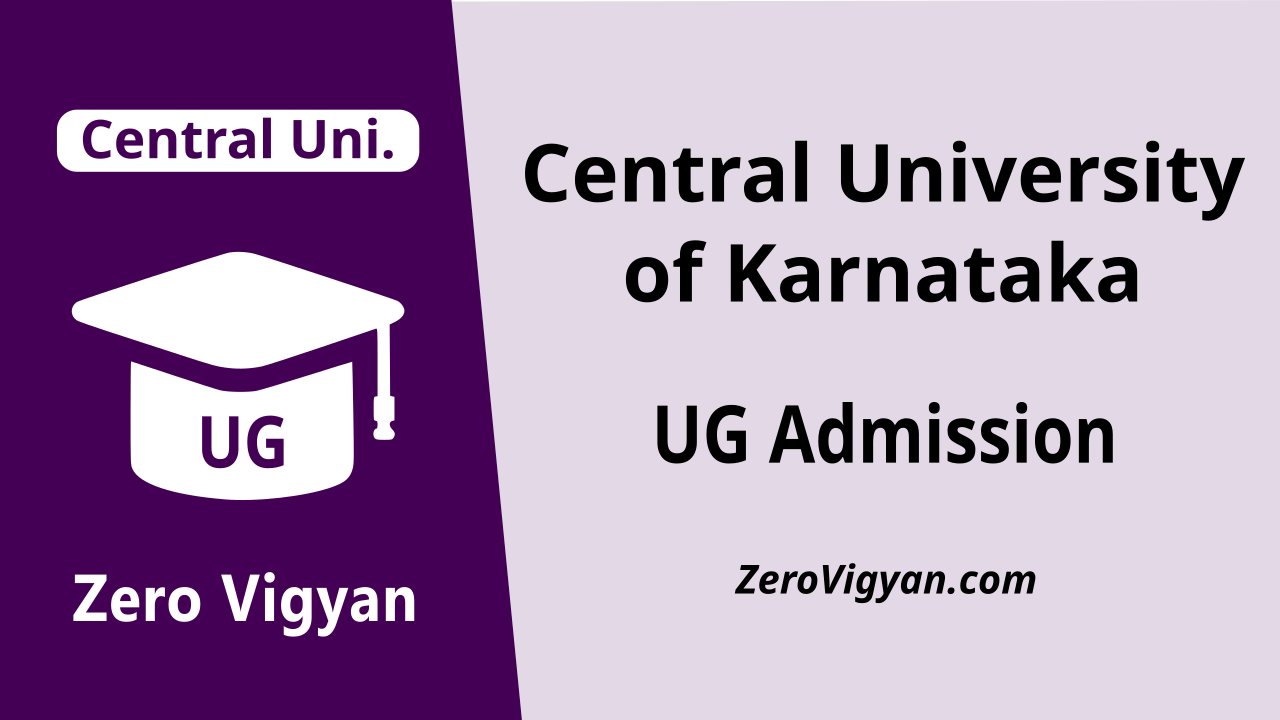 Central University of Karnataka UG Admission 2023-24: Dates ...