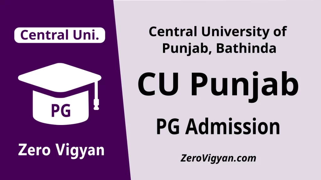 Central University of Punjab PG Admission