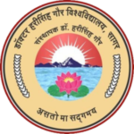 DHSGSU-Sagar-Logo