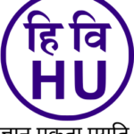 Hindi University Logo