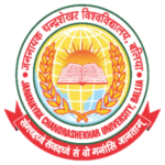 JNCU Ballia Logo