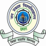 Jai Prakash University Logo