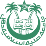 Jamia-Millia-Islamia-Logo