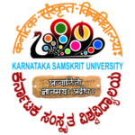 Karnataka Samskrit University Logo