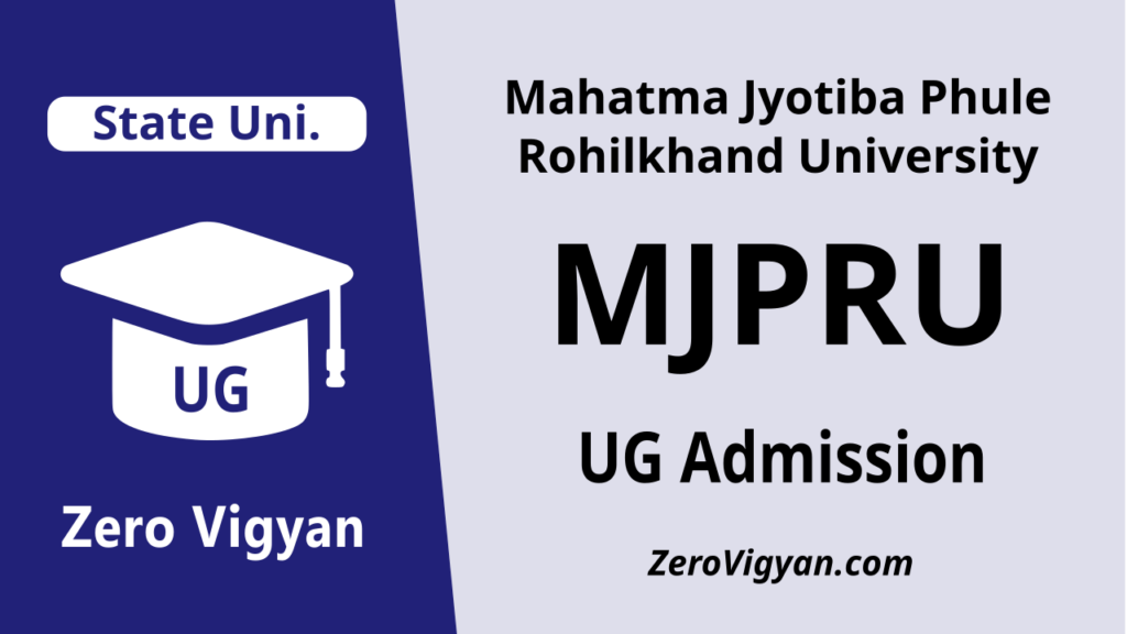 MJPRU UG Admission