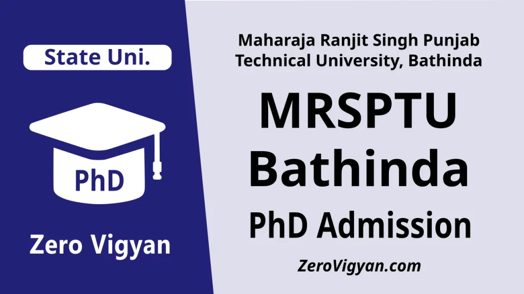 MRSPTU Bathinda PhD Admission