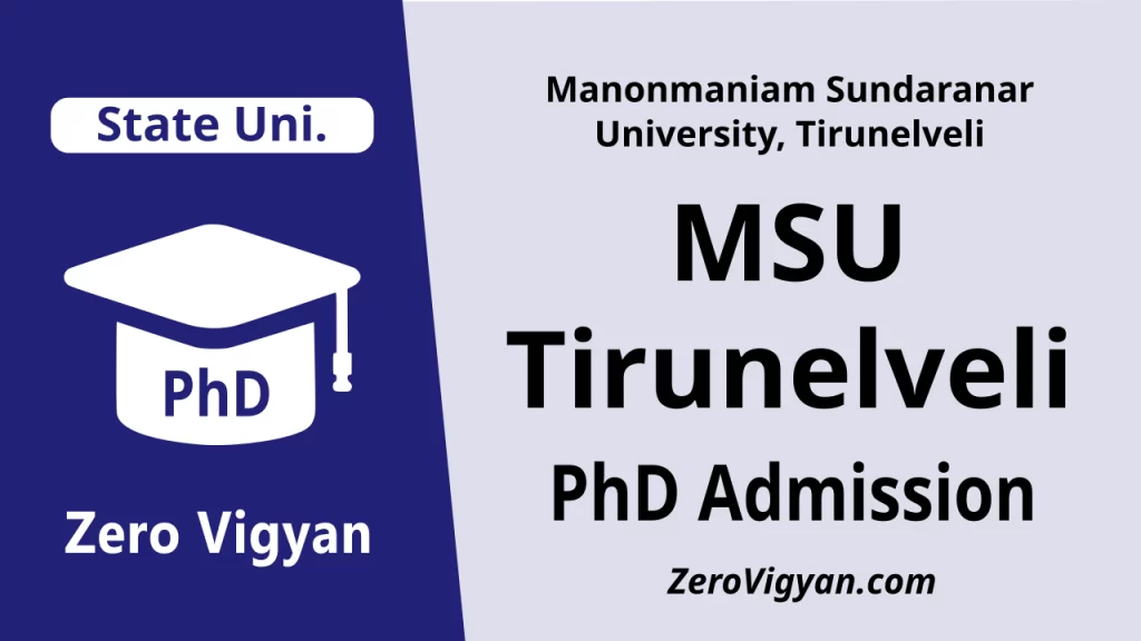 MSU Tirunelveli PhD Admission