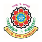 Nalanda Open University Logo