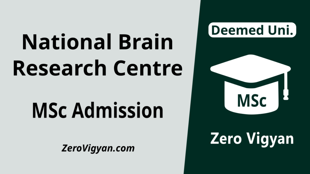 National Brain Research Centre MSc Admission
