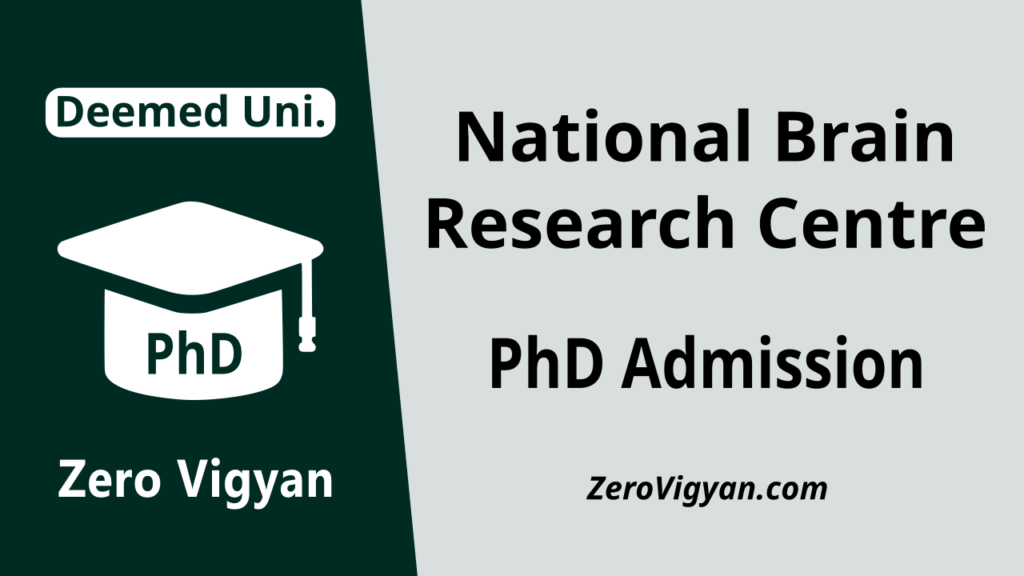 National Brain Research Centre PhD Admission