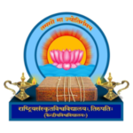 National-Sanskrit-University-Logo