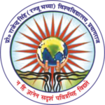 PRSU Prayagraj Logo