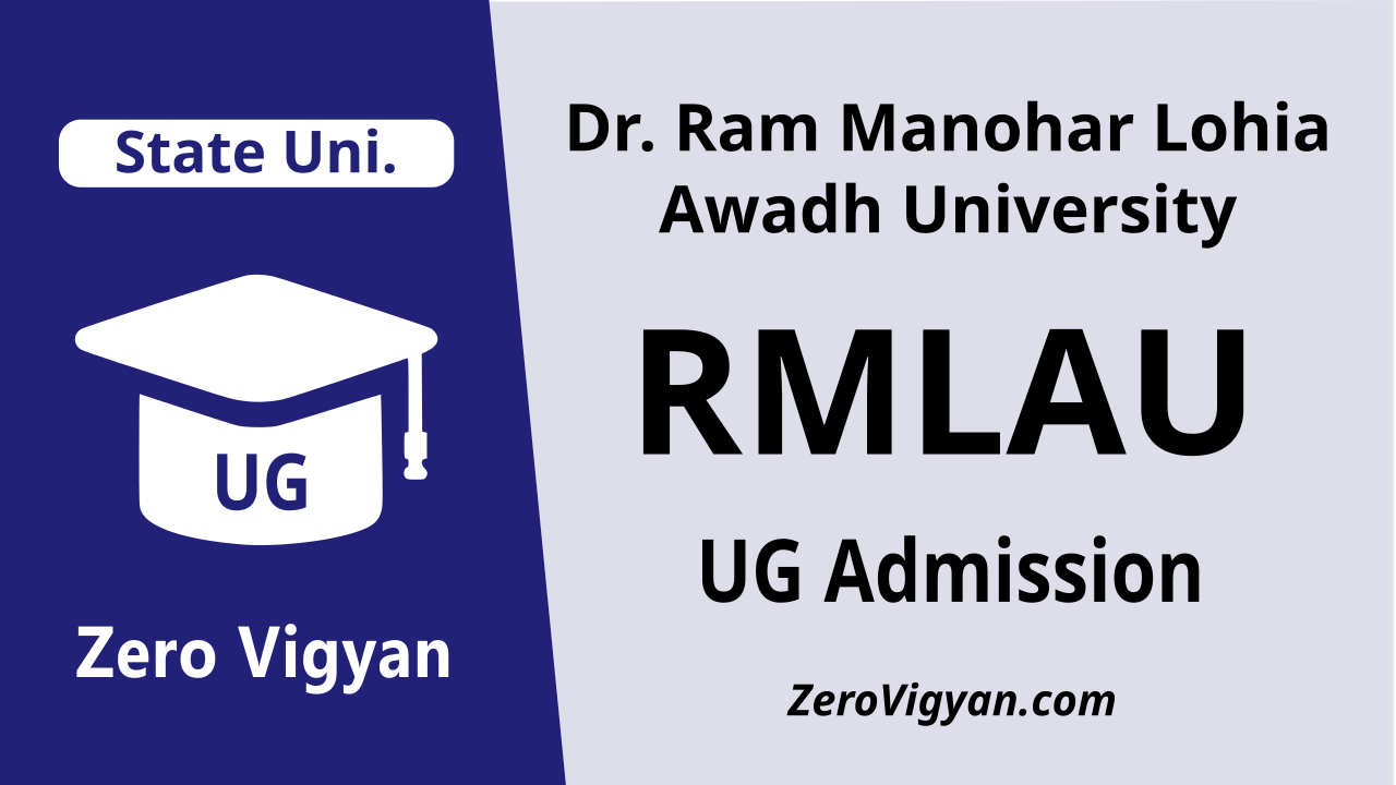 Dr Ram Manohar Lohia Awadh University Rmlau Ug Admission 2023 24