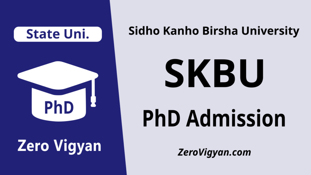 SKBU PhD Admission