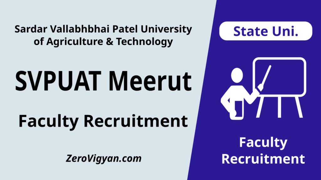 SVPUAT Meerut Faculty Recruitment