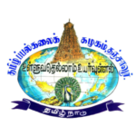 Tamil University Logo