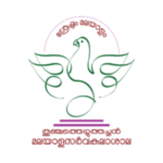 Thunchath Ezhuthachan Malayalam University Logo