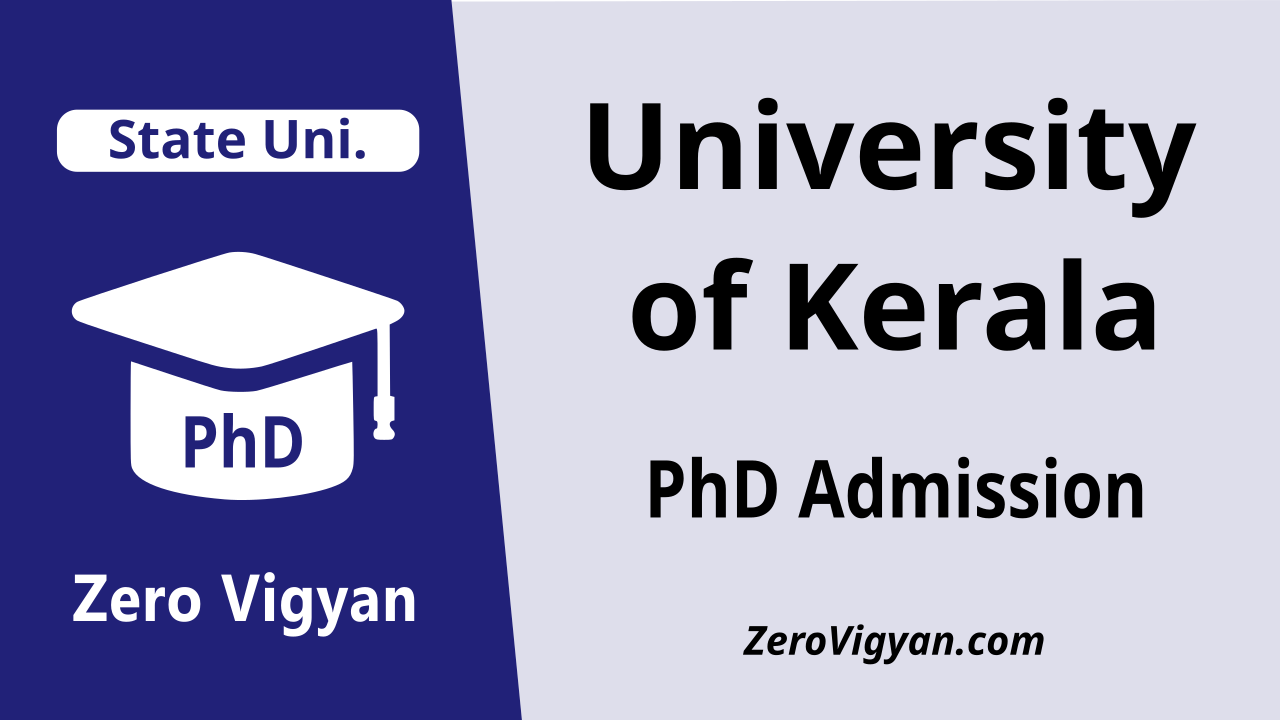 phd in education in kerala