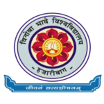 Vinoba Bhave University Logo